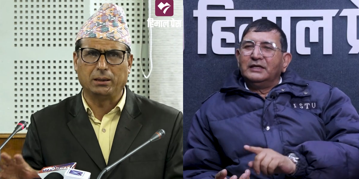 यसरी परिवर्तन भएको थियो महासंघ अध्यक्ष सुवेदीको अडान!