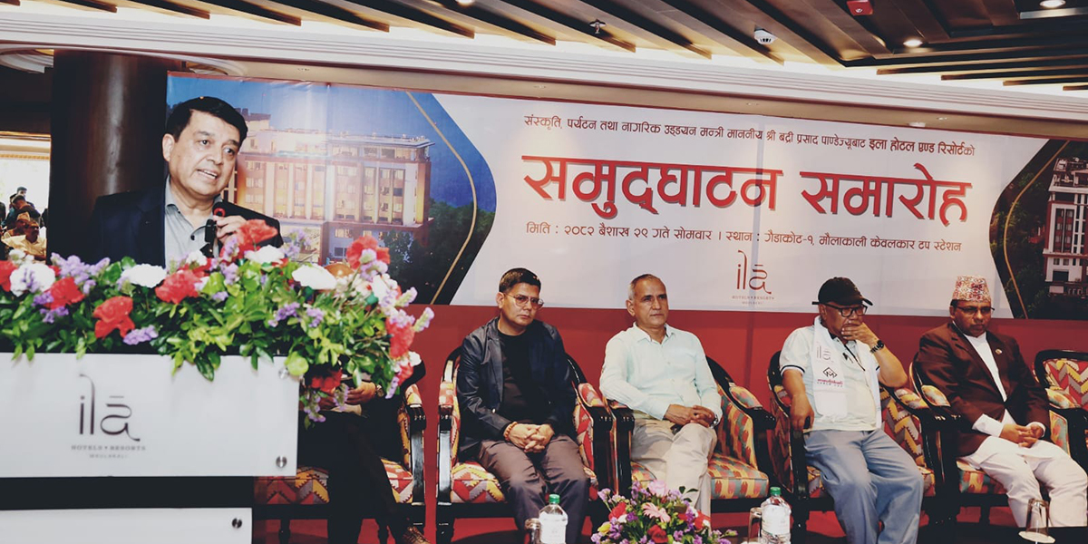 आइएमई ग्रुपको लगानीमा गैडाकोटको मौलाकालीमा इला होटल सञ्चालनमा