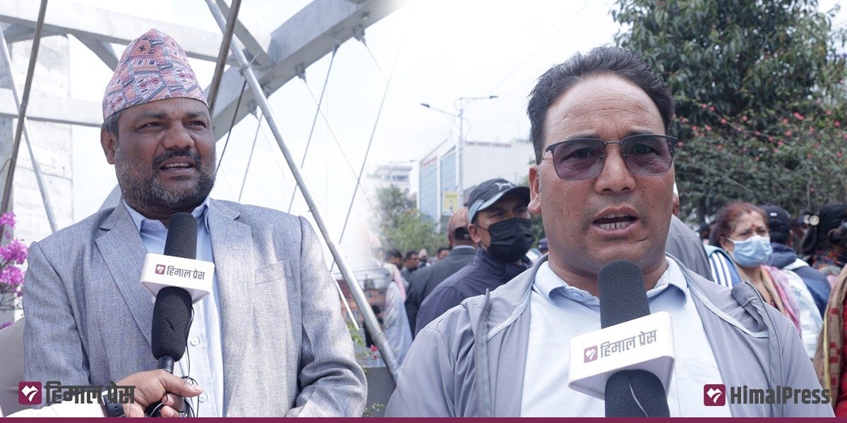 संस्थागत धारणाबाहेकको नौ बुँदे सहमतिमा विद्यालय कर्मचारीको भर्त्सना