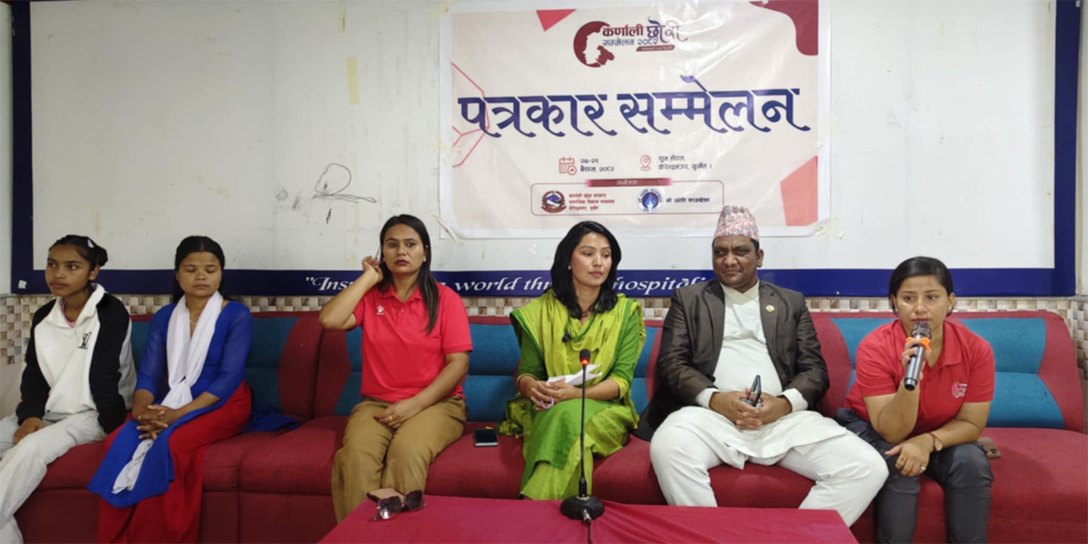 ‘कर्णाली छोरी सम्मेलन’ को तयारी पूरा