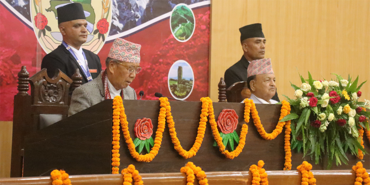 कोशीको नीति तथा कार्यक्रम : जलवायु सम्मेलनदेखि कृषि र पर्यटनलाई प्राथमिकता (पूर्णपाठ)
