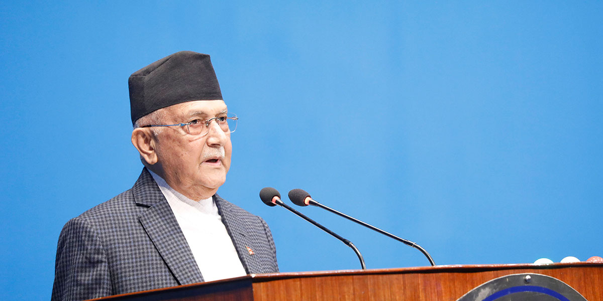 नीति तथा कार्यक्रम व्यवहारिक र परिणाममुखी भएको प्रधानमन्त्रीको दाबी