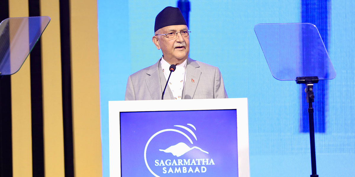 सगरमाथा संवादमा प्रधानमन्त्रीले भने- हिमाल जोगाउनु पृथ्वी, महासागर र मानवता जोगाउनु हो