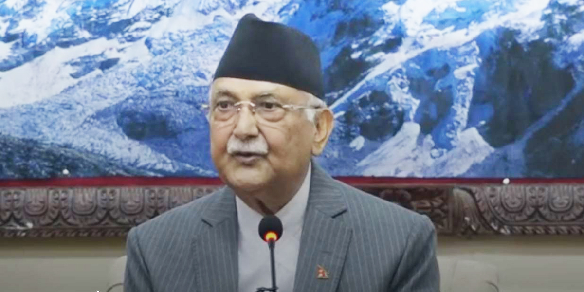 सरकारको नीति तथा कार्यक्रमको प्रतिरक्षा गर्न सांसदहरूलाई ओलीको निर्देशन