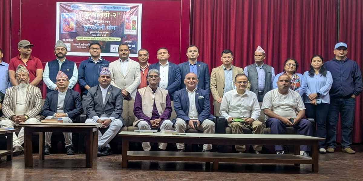 पर्यटन बोर्डमा ‘कुन्डलिनी-२’ एकल चित्रकला प्रदर्शनी