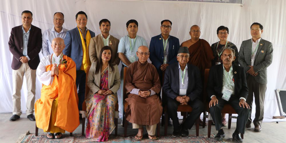 विश्वशान्तिको आह्वानसहित लुम्बिनीमा गरियो शान्ति सम्मेलन
