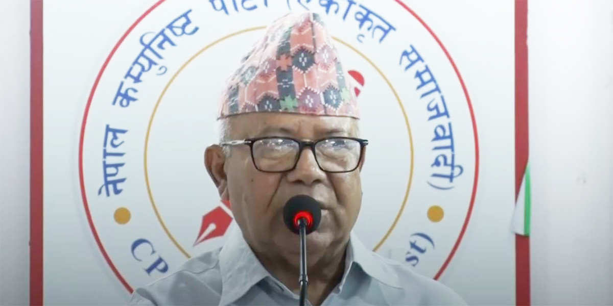 कम्युनिष्ट आन्दोलन एकीकृत गर्ने अभियानमा लाग्छौँ : नेपाल