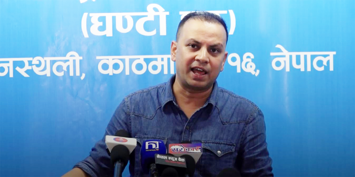सर्वोच्चको आदेशमा प्रक्रियागत त्रुटि रास्वपाको निष्कर्ष, संसदमा सशक्त रुपमा प्रस्तुत हुने