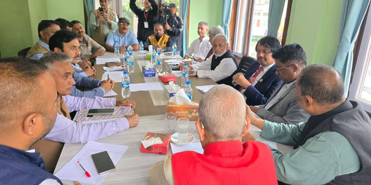 भूमिसम्बन्धी विधेयकप्रति संघीय लोकतान्त्रिक मोर्चाको असहमति