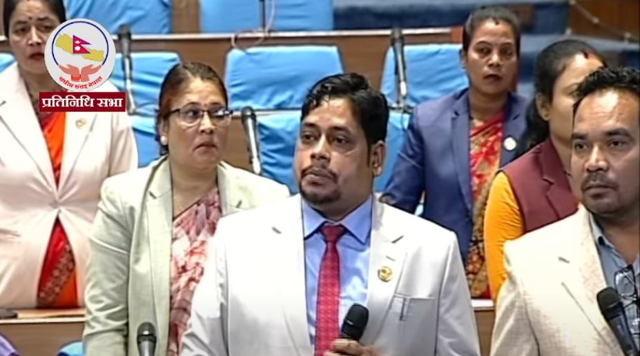 रेशम पक्राउ प्रकरण : छानबिन माग गर्दै नाउपा-जनमतबाट संसद् अवरोध