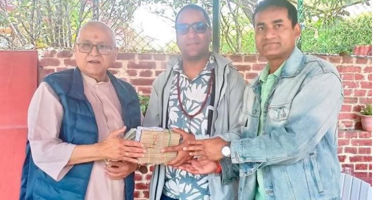 महानगरले पूर्वराजालाई काटेको जरिवानाको रकम विदेशमा संकलन