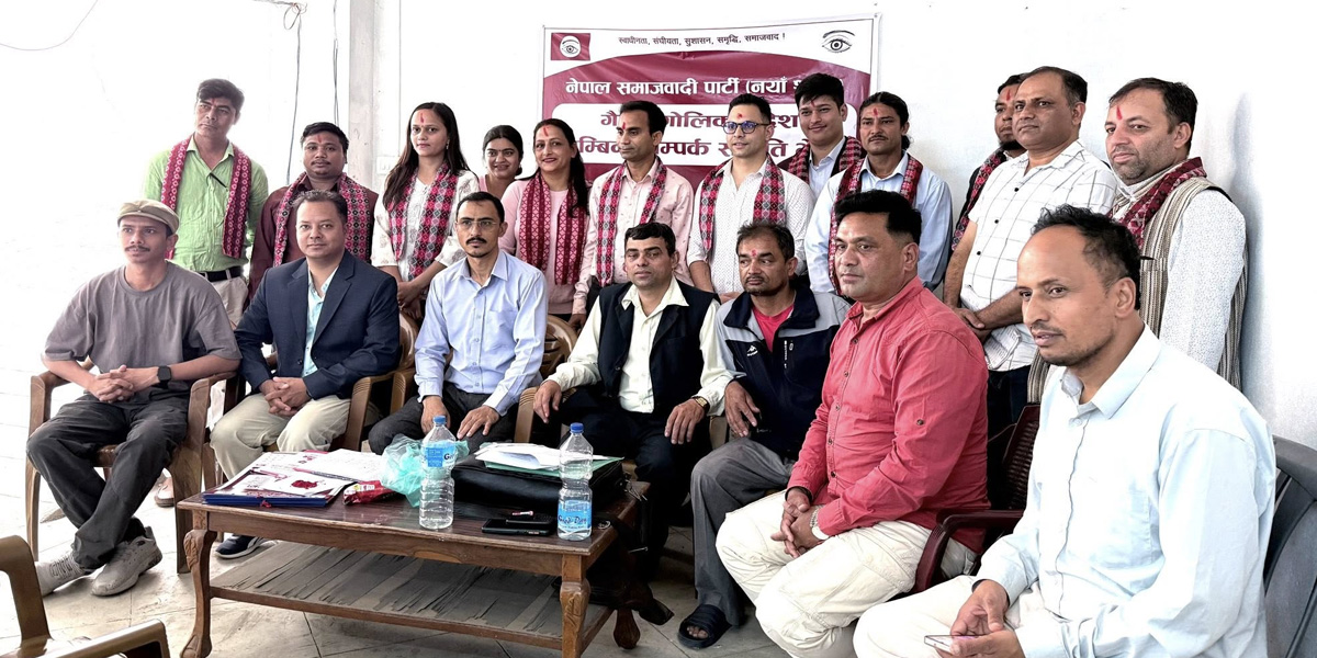 नेसपा नयाँ शक्तिको संगठन विस्तार तीव्र, तारकेश्वरमा अधिवेशन सम्पन्न