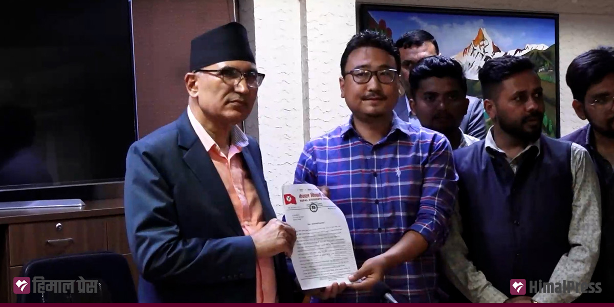 शिक्षा क्षेत्रमा २० प्रतिशत रकम विनियोजन गर्न नेविसंघको माग