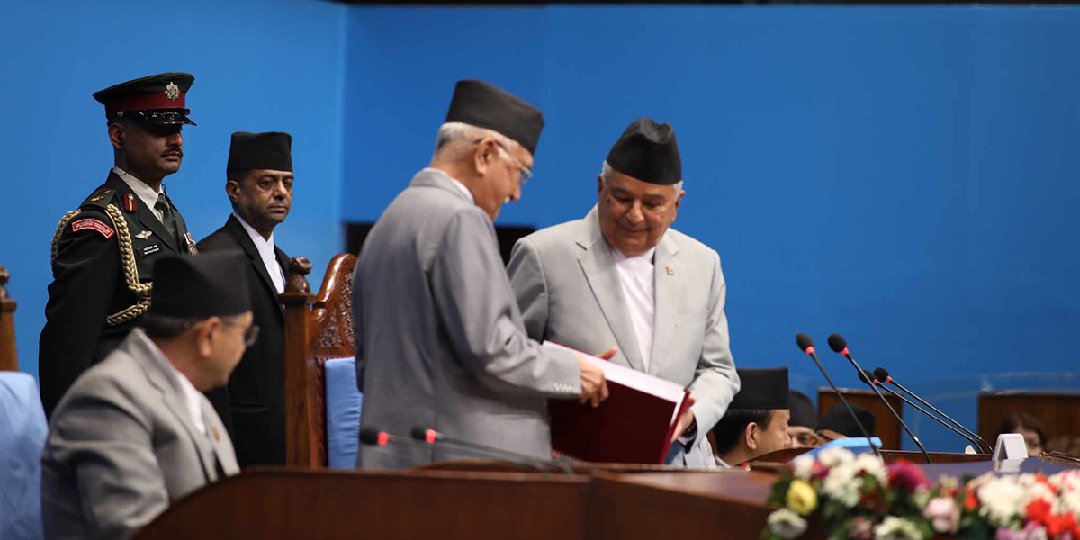 यस्तो छ सरकारको नीति तथा कार्यक्रम [पूर्ण पाठसहित]