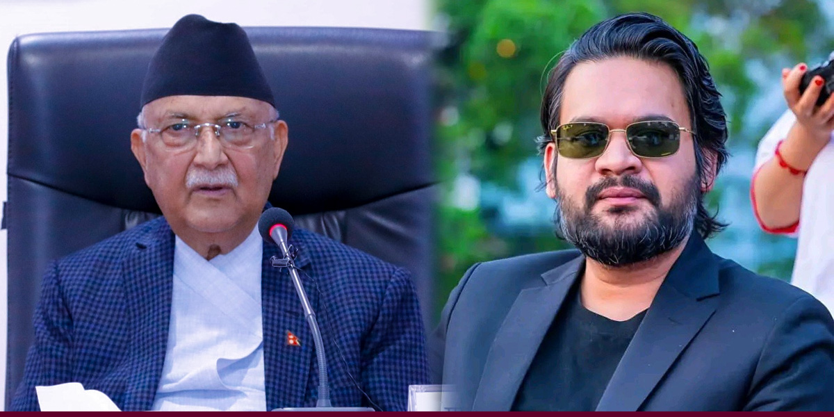 बालेनलाई संकेत गर्दै प्रधानमन्त्री ओलीले भने – अब कार्यक्रममा बोलाउनु पर्दैन