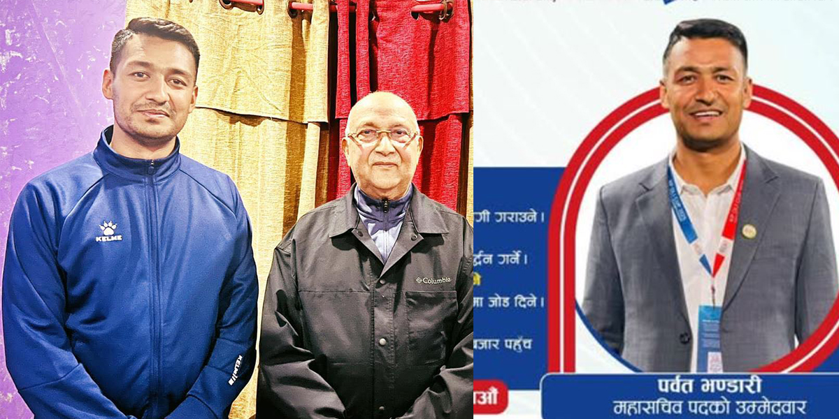 झापाका पर्वत भण्डारीले घोषणा गरे युवा संघको महासचिव पदको उम्मेदवारी