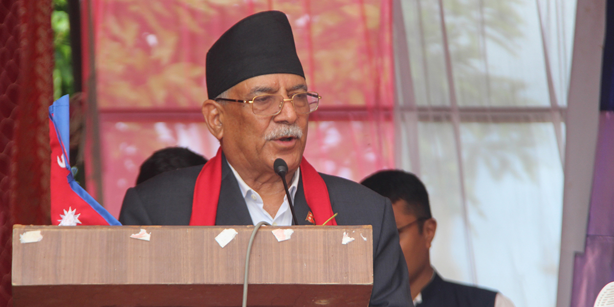 गणतन्त्रवादी यथास्थिति र प्रतिगामी हर्कतका विरुद्ध संघर्ष गर्दै दृढ उभिनुपर्छ : प्रचण्ड