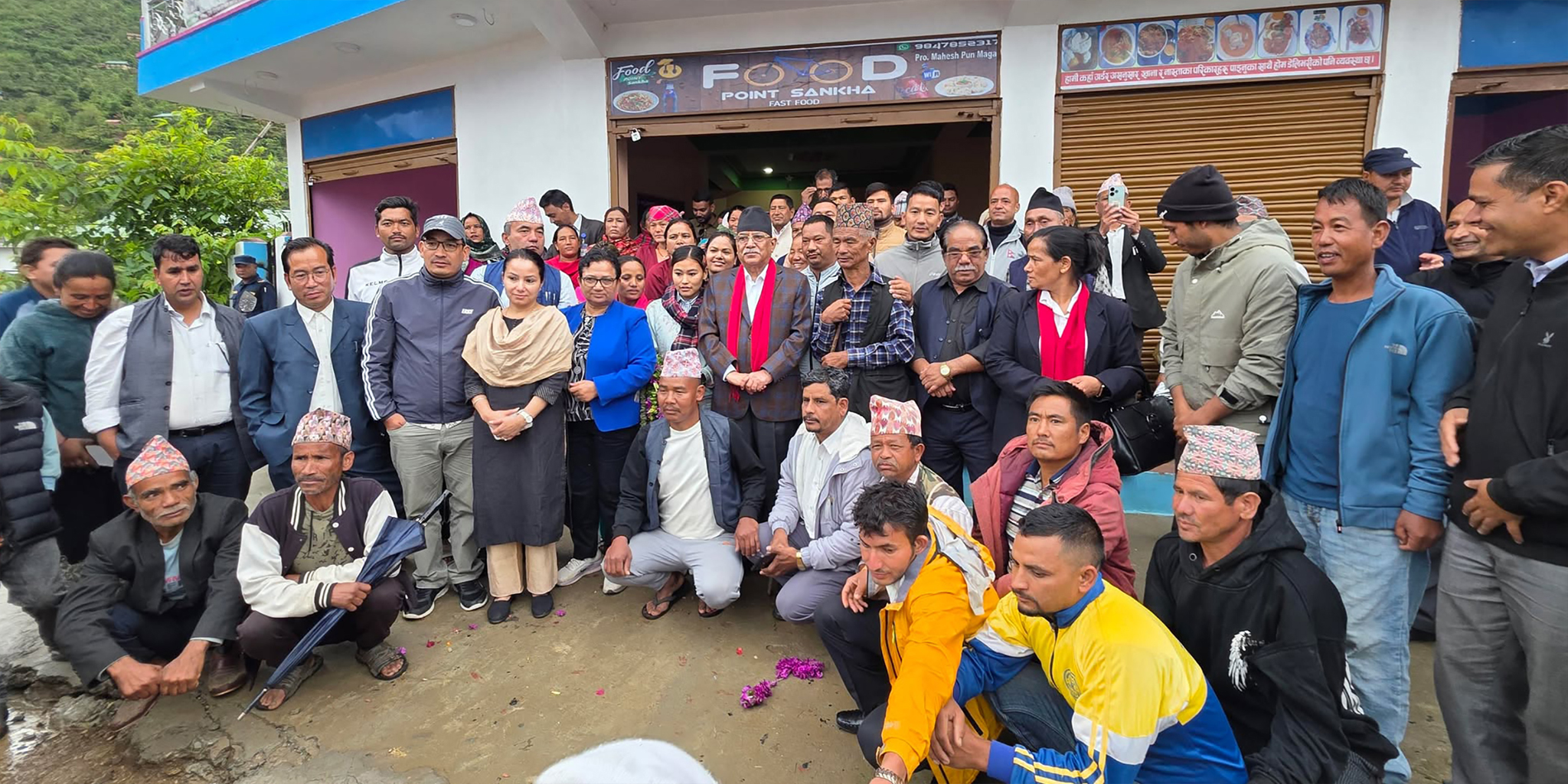 नेसपा (नयाँ शक्ति) का पदाधिकारी माओवादीमा