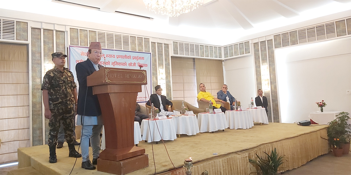 विधिअनुसार सर्वोत्तम हित हुनेगरी न्यायसम्पादन गर्नुपर्छ : प्रधानन्यायाधीश राउत