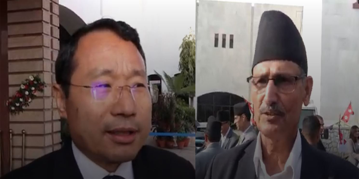 माओवादीको नजरमा सरकारको नीति तथा कार्यक्रम : परम्परावादी र निरस