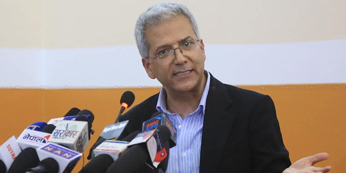 मिश्रलाई पक्राउ गर्नुको कारण पेस गर्न सर्वोच्चको आदेश