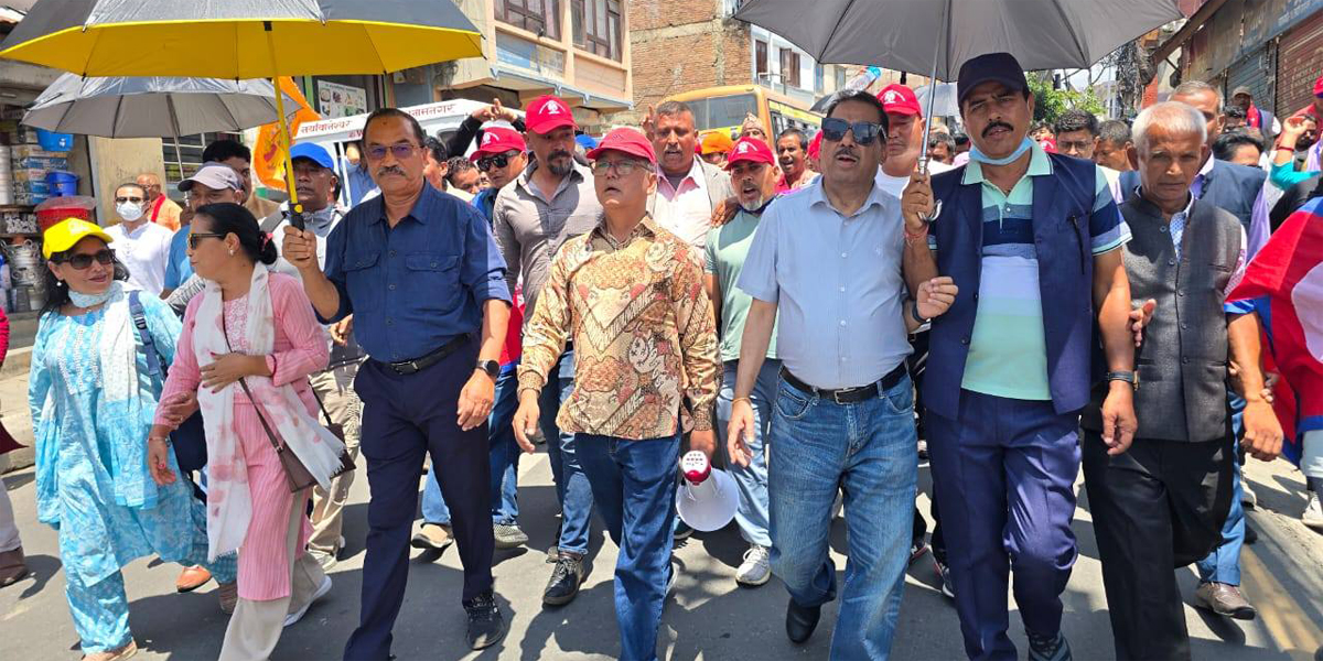 राजसंस्था पुनः स्थापनाको माग गर्दै प्रदर्शन