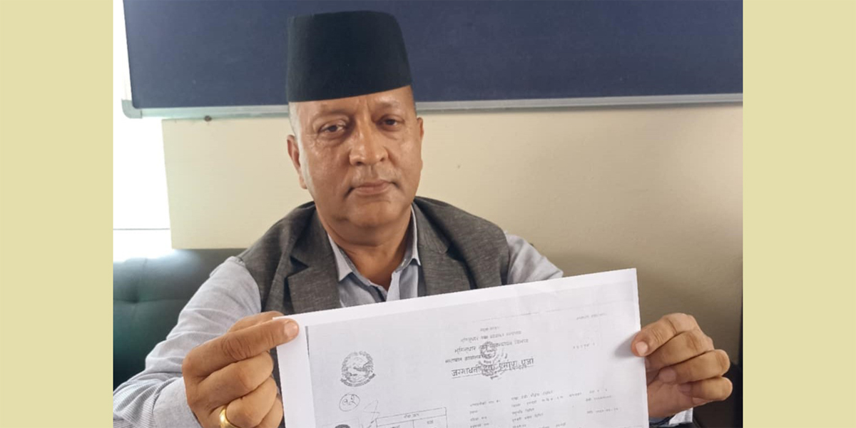 करोडौँ खर्चेर किनेको घरमा बस्न नपाएको भन्दै सहयोगको याचना
