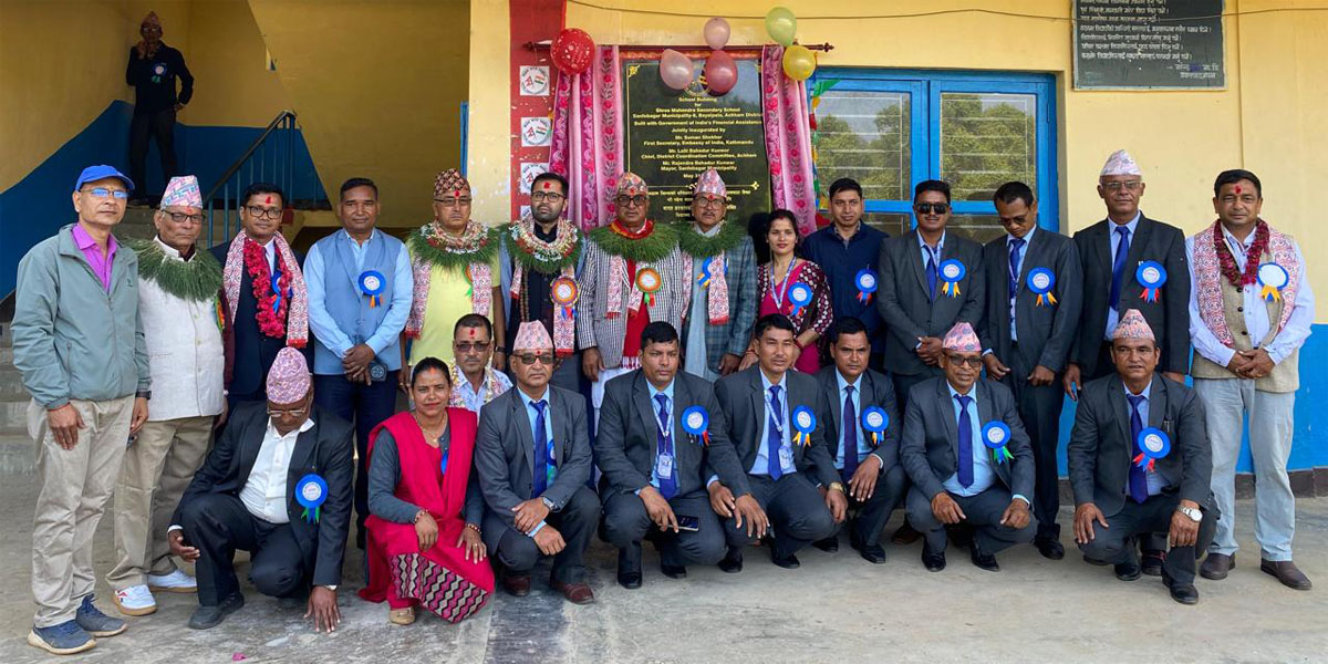 भारतको सहयोगमा साँफेबगरमा निर्मित विद्यालय भवन व्यवस्थापन समितिलाई हस्तान्तरण