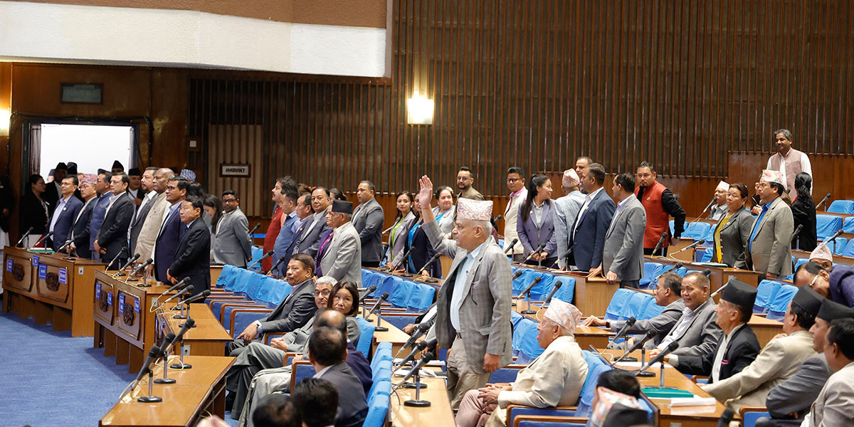विपक्षी दलहरूले अवरोध गरेपछि संसद् बैठक स्थगित