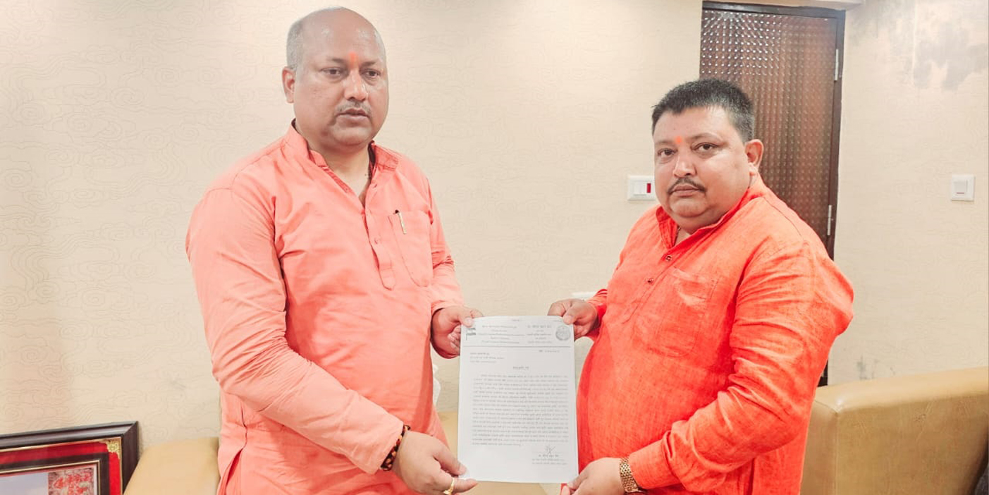 ‘राजनीतिक पूर्वाग्रहका कारण अस्पताल सञ्चालनमा बाधा पुर्‍याइयो’