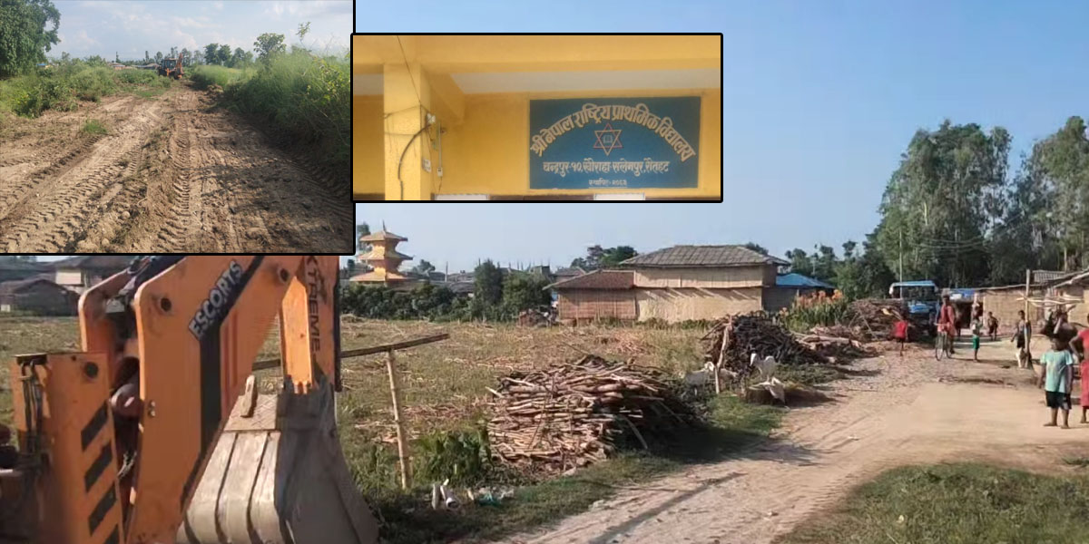 बालबालिकालाई सहजै विद्यालय जाने बाटो निर्माण