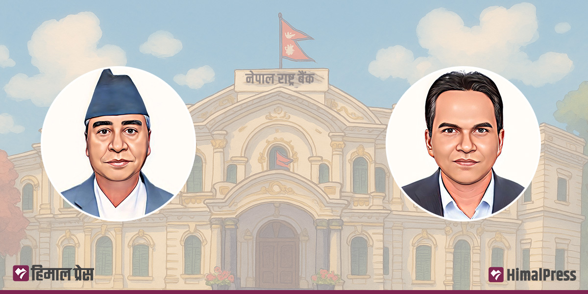 गभर्नर नियुक्तिमा अझै किचलो : देउवाको रोजाइमा डा. विश्व पौडेल