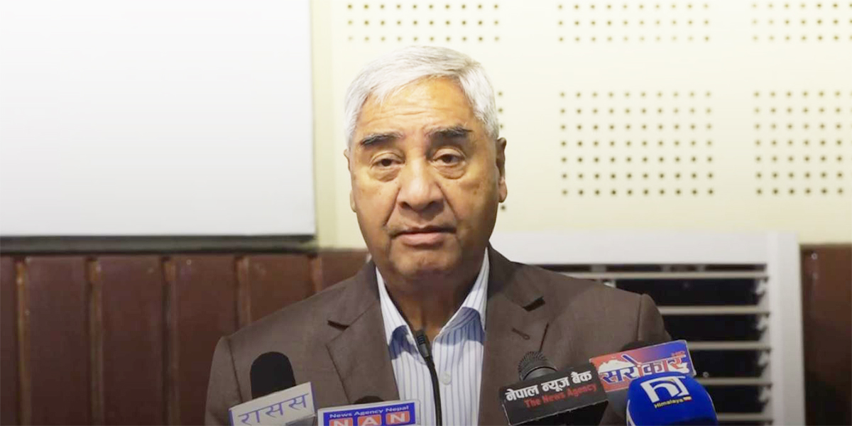 विचाराधीन विधेयक अघि बढाउन कांग्रेस दृढ छ : देउवा