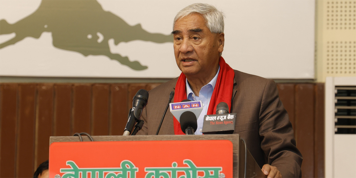 विदेशमा सिकेको सीप र पूँजीलाई स्वदेशको समृद्धिमा लगाउन देउवाको आग्रह