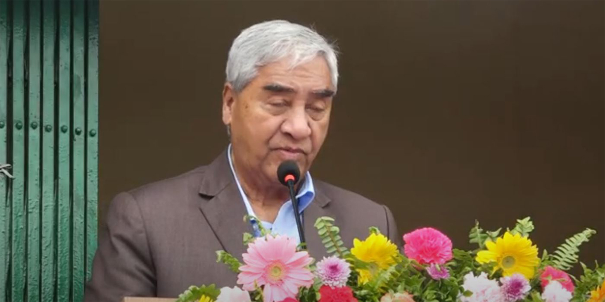 श्रमिकलाई पूर्णअधिकार सम्पन्न बनाउने गरी सरकारले नीति कार्यक्रम ल्याउनुपर्छ : देउवा