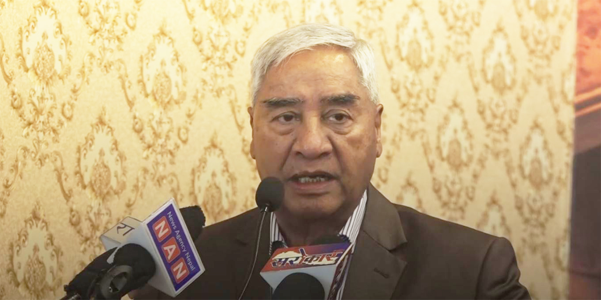 पार्टीका नेताले गरेको योगदानलाई जनतासामू लैजान जरूरी छ : देउवा