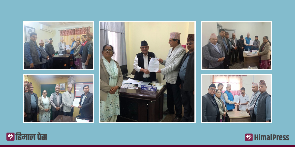 शिक्षा विधेयक प्रतिवेदनमाथि महासंघको चिरफार, समितिलाई दियो यस्तो सुझाव