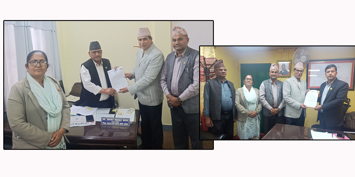 शिक्षक कर्मचारीका मुद्दा लिएर भेटघाटमा महासंघ, शिक्षा विधेयक शीघ्र पारितको माग
