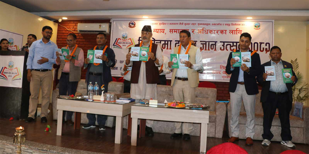 तिलोत्तमा दलित ज्ञान उत्सव सुरु
