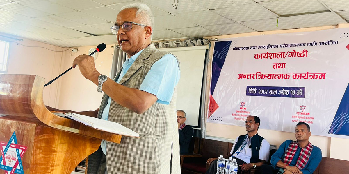 त्रिविको परीक्षा प्रणाली सुधार हुनै लागेको हो?