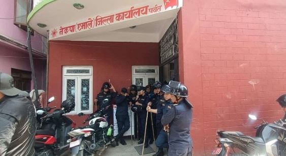 पर्वत युवा संघ झगडा प्रकरण : पार्टीको प्रदेश अध्यक्षमाथि हमला गर्नेलाई कारबाही गर्न माग