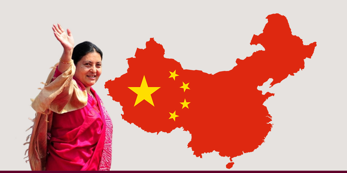 विद्या भण्डारीको चीन भ्रमणको मूल मुद्दा : सक्रिय राजनीतिमा पुनरागमन र कम्युनिस्ट एकीकरण