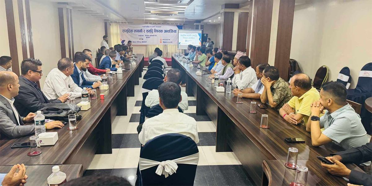भिजन लुम्बिनीले लगानी विस्तार गर्दै