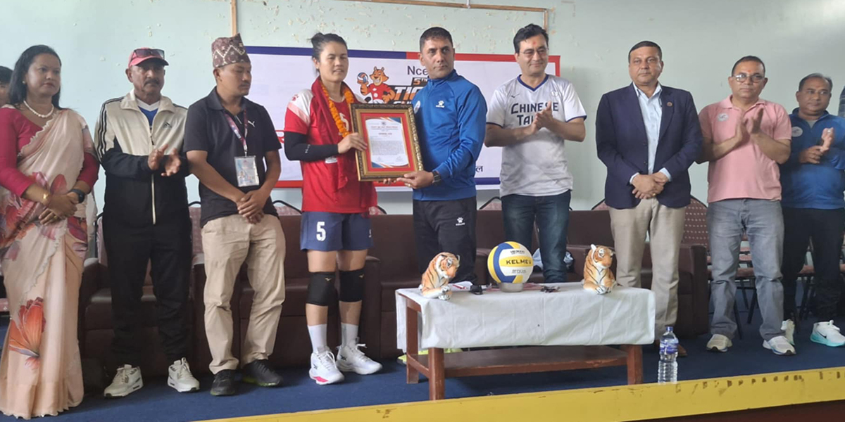 पाँचौँ टाइगर कप भलिबलबाट २१ लाख बचत