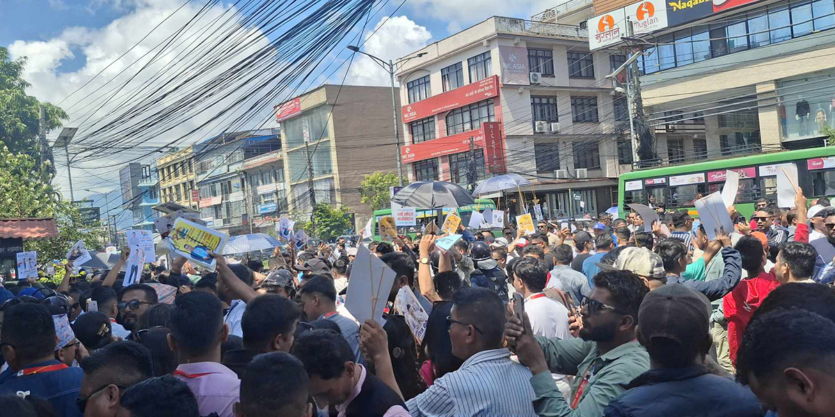 युवा संघको मतदान सकियो, ८० प्रतिशत मत खस्यो