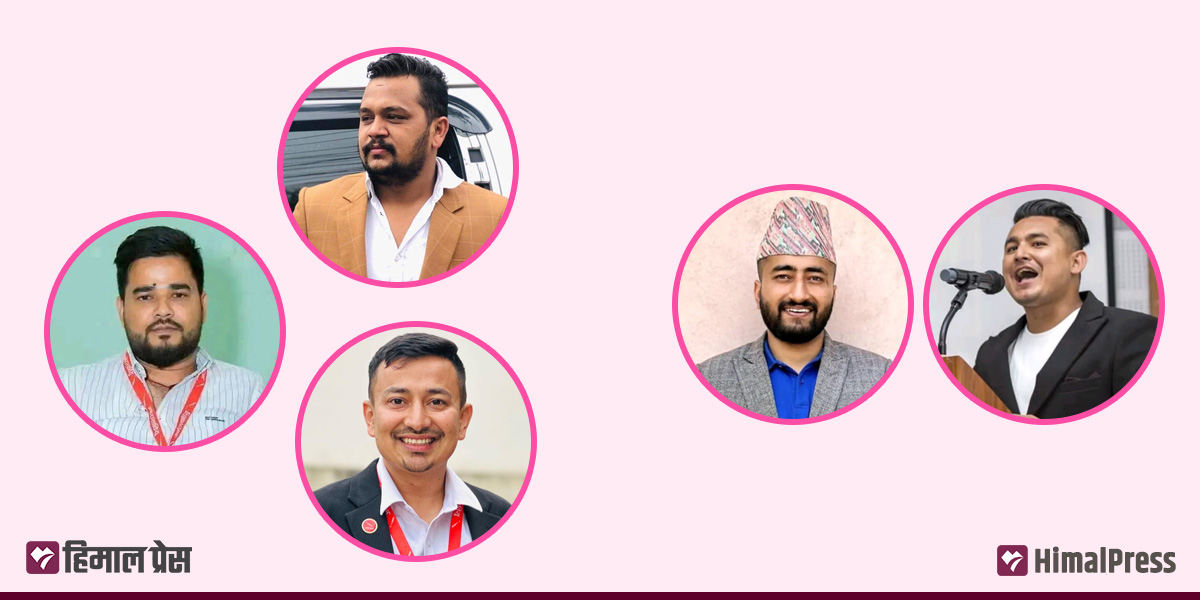 अखिलको महाधिवेशन : उमेरहद प्रावधानले बाहिरिए दाबेदार, यस्ता छन् अध्यक्षका आकांक्षी