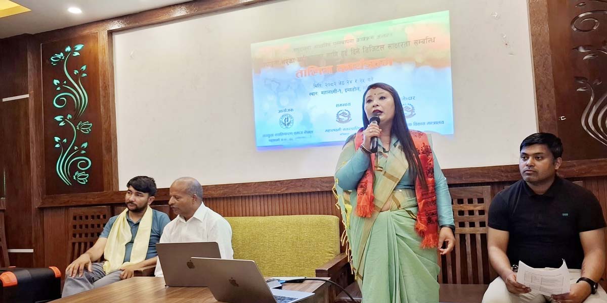 अपाङ्गता भएका व्यक्तिहरूका लागि डिजिटल मार्केटिङ कार्यक्रम ल्याउने उपमेयरको प्रतिबद्धता