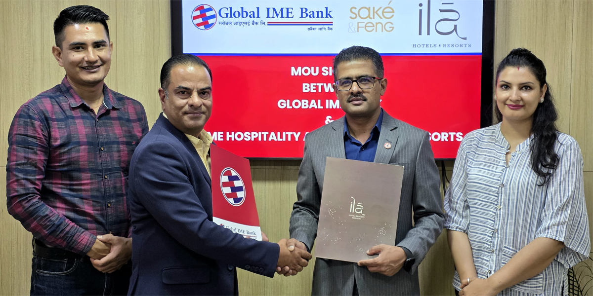 ग्लोबल आईएमई बैंकका ग्राहकलाई आईएमई हस्पिटालिटी र इला होटल तथा रिर्सोटमा विशेष छुट