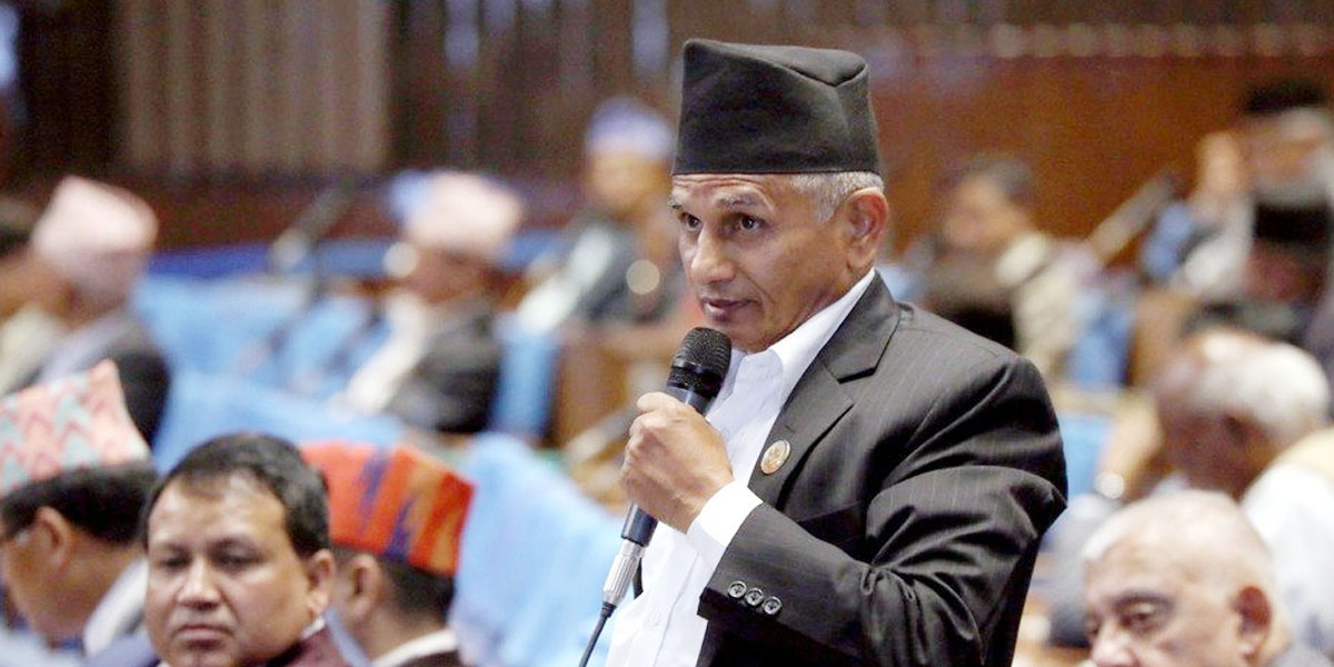 संसद्‌मा माओवादीले भन्यो- शिक्षा र निजामती विधेयक पारित गराउन सरकार गम्भीर छैन