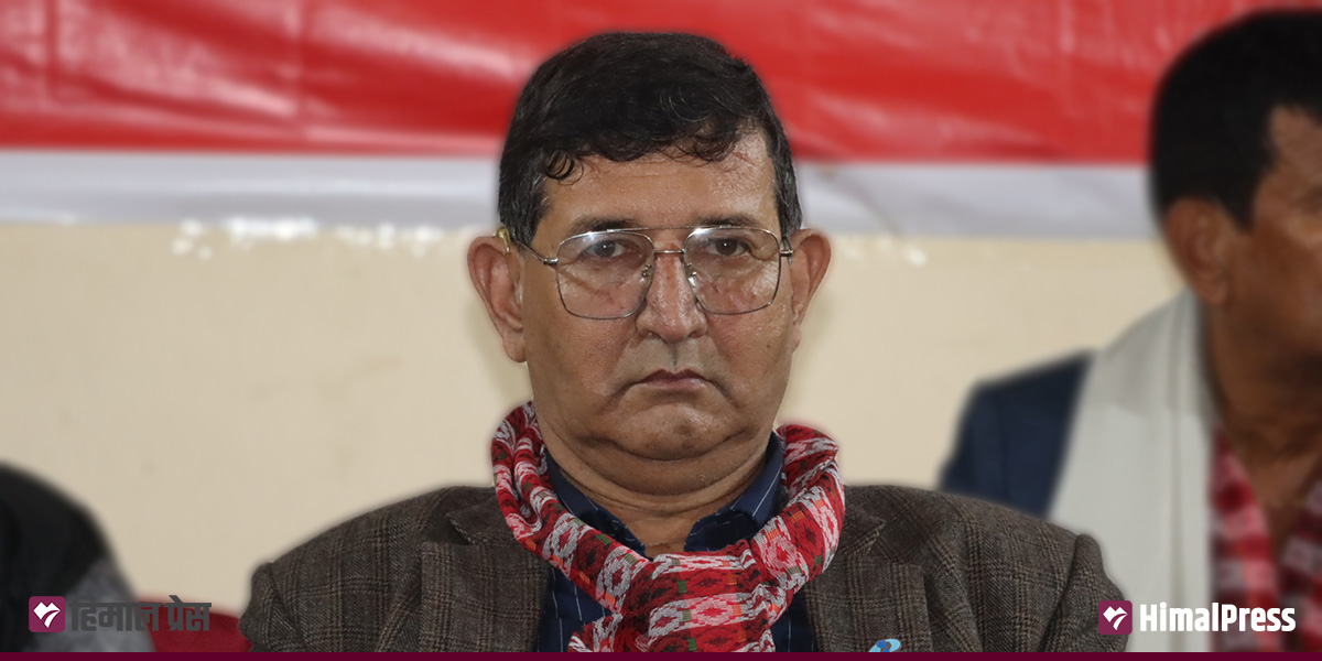 ईस्टू महाधिवेशनबाट निर्वाचित पदाधिकारीहरू (नामावली)
